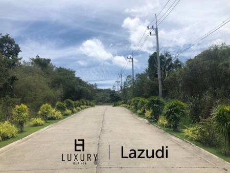 1,600 metro cuadrado Terreno de Venta