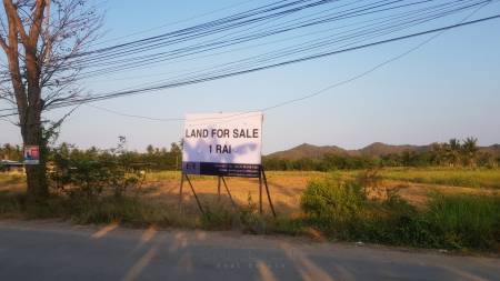 1 Rai of Land For Sale
