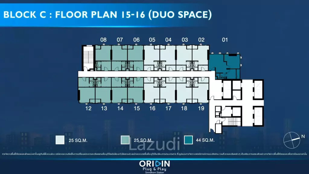 Modern 1 Bedroom Duo Space Condo 25.44 sqm on 21st Floor Bang Bamru Bangkok