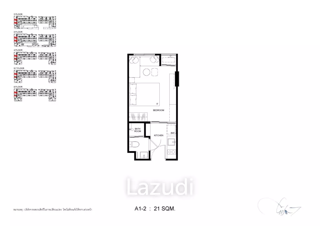คอนโดใหม่ใจกลางกรุงเทพฯ เพียง 2.9 ล้านบาท - QUINTARA MHy’ ZEN PHROM PHONG