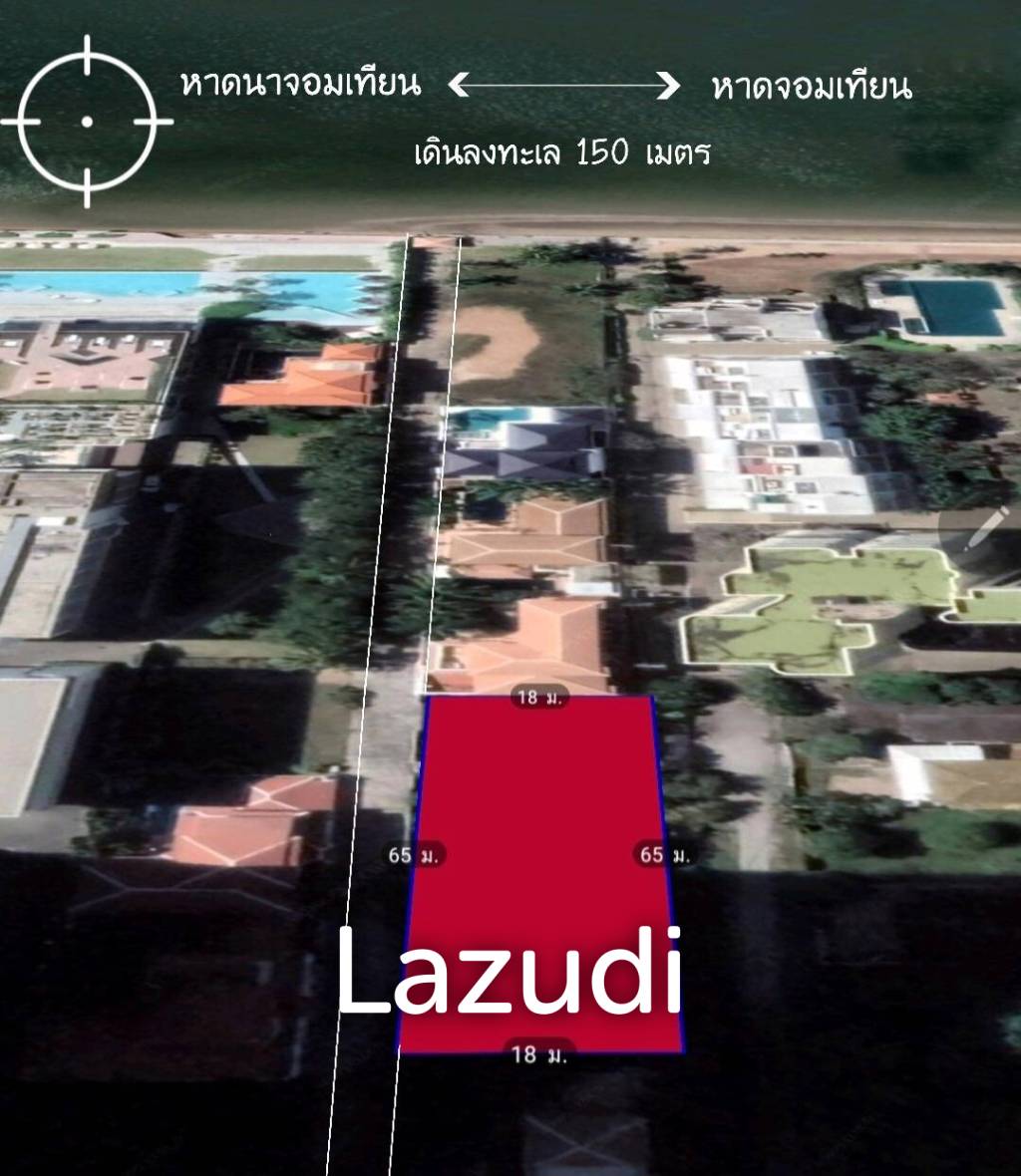 Land 1,144 Sqm. at Jomtien Pattaya