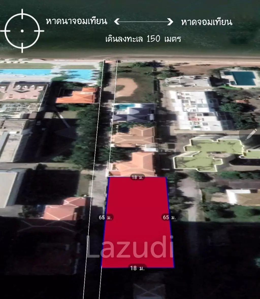 Land 1,144 Sqm. at Jomtien Pattaya