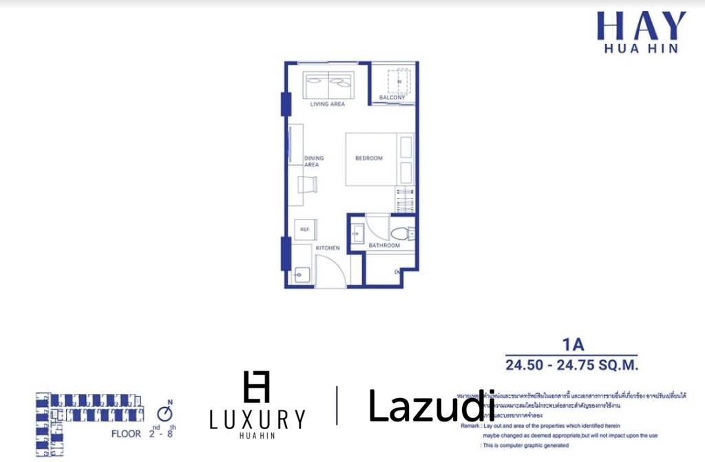 1 ห้องนอน 1 ห้องน้ำ 24.75 ตร.ม. เฮย์ หัวหิน