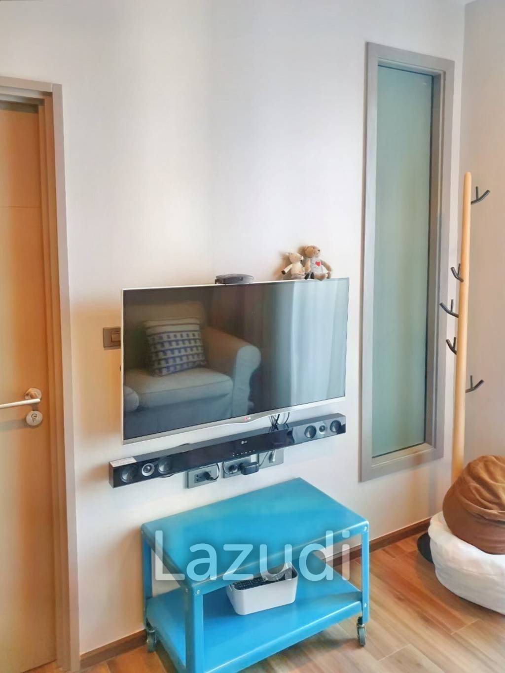 1 Bed 1 Bath 29 SQ.M Ceil by Sansiri
