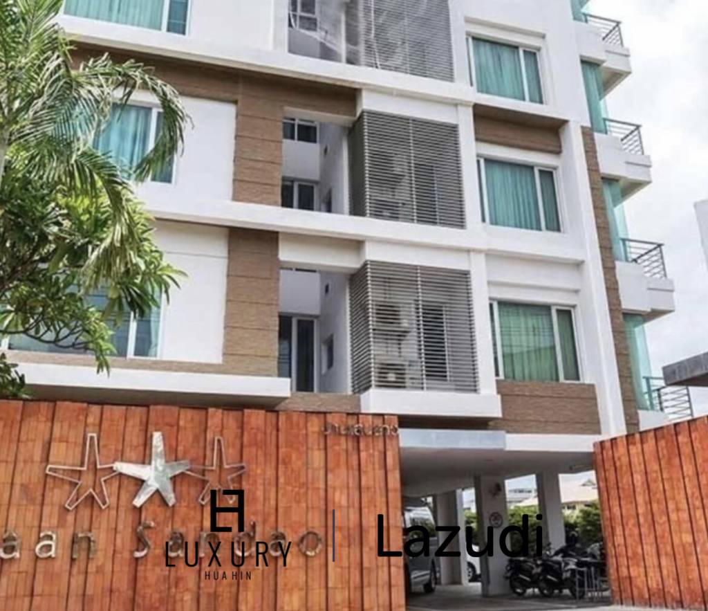 BAAN SAN DAO CONDO  :  2 bed condo in town