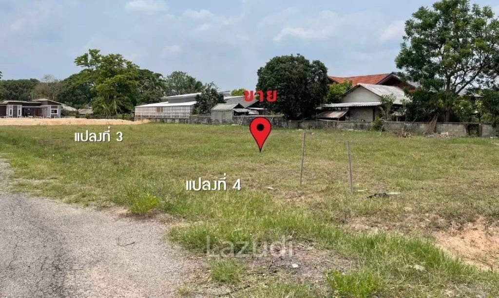 ขายที่ดิน 7 แปลงสำหรับสร้างบ้านใกล้วัดร่องขุ่น