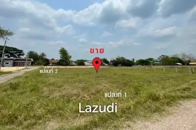 ขายที่ดิน 7 แปลงสำหรับสร้างบ้านใกล้วัดร่องขุ่น