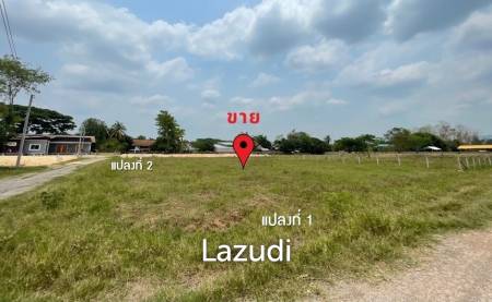 7 plot of land for sale near White temple 7 plot of land for sale near White temple