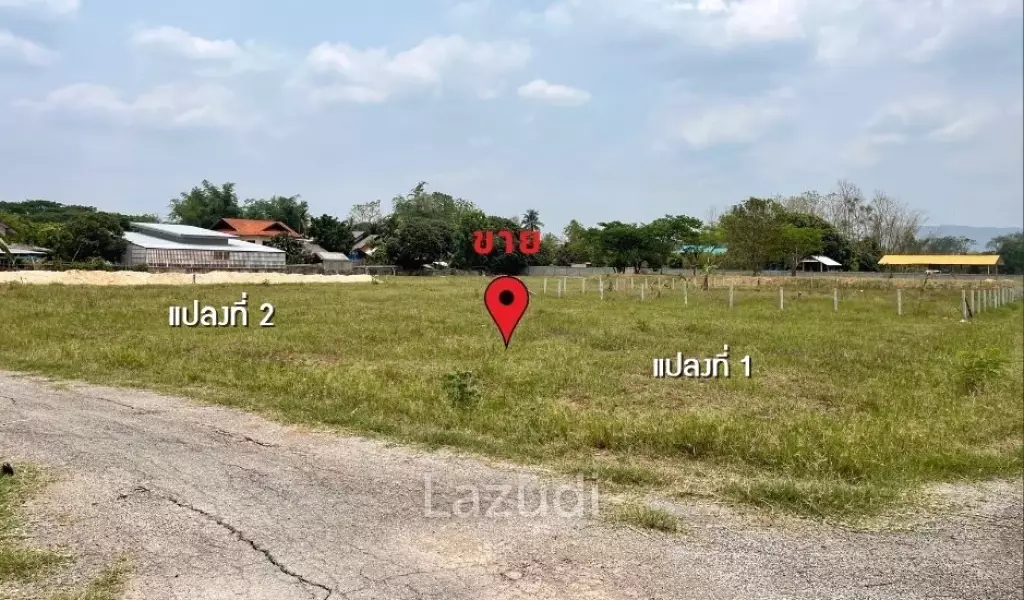 ขายที่ดิน 7 แปลงสำหรับสร้างบ้านใกล้วัดร่องขุ่น
