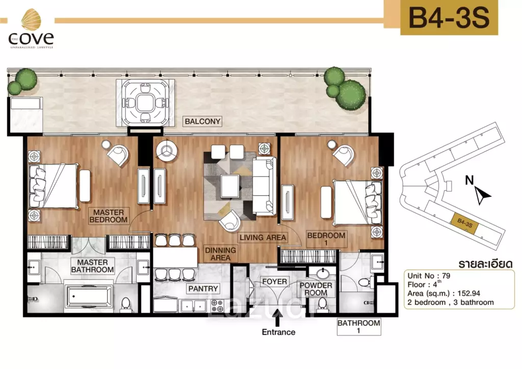 2 Bed 2 Bath 178.96 SQ.M. The Cove  Pattaya