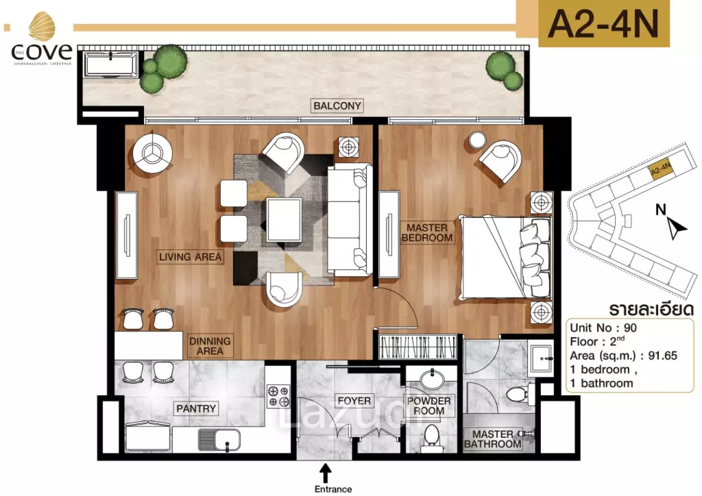 1 Bed 1 Bath 91.65 SQ.M. The Cove Pattaya