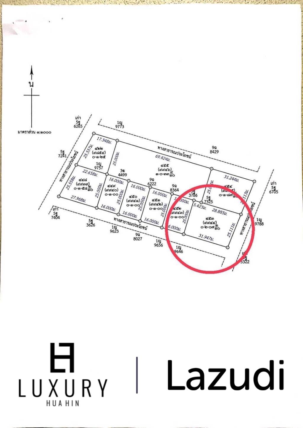 828 平方米 土地 对于 销售