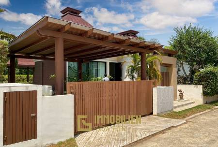 Panorama : 2 Bedroom Bali Style Pool Villa