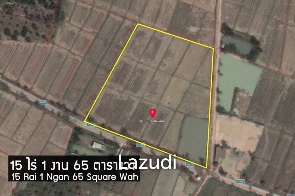 15 Rai land for sale near to Highway to Chiang Khong