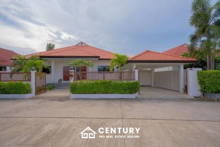 Вилла 700 кв.м. 3 Кровать 3 Ванна