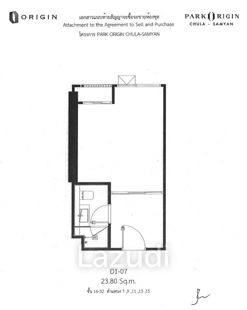 1 Bed 1 Bath 23 SQ.M Park Origin Chula Samyan