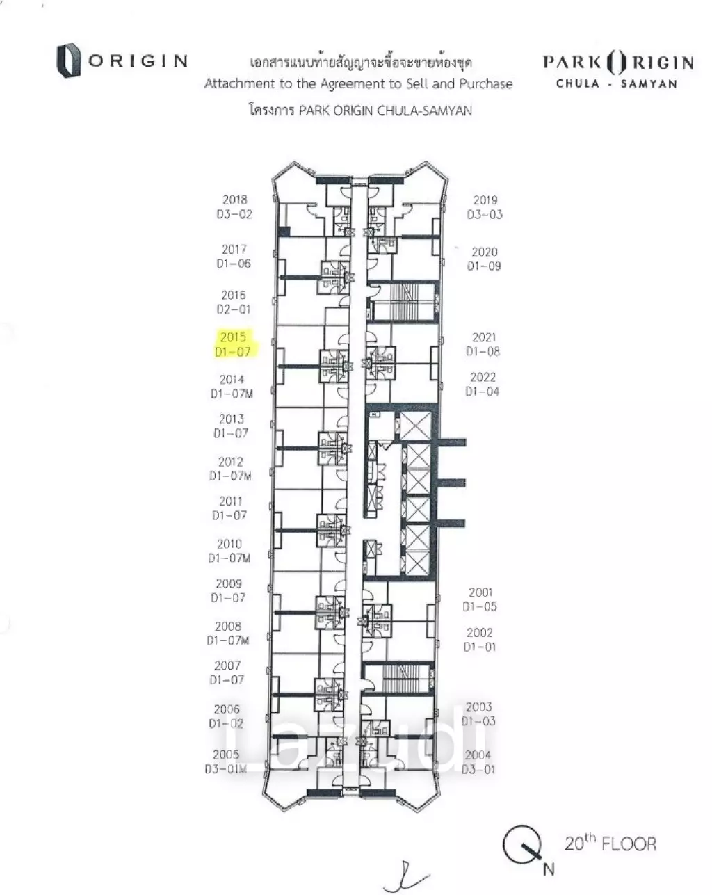 1 Bed 1 Bath 23 SQ.M Park Origin Chula Samyan