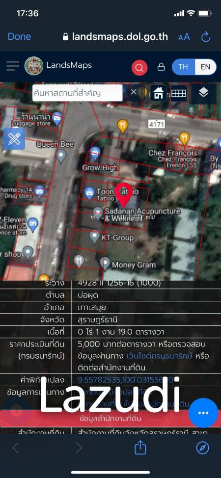 House and Freehold Land in the Heart of Fisherman's Village!