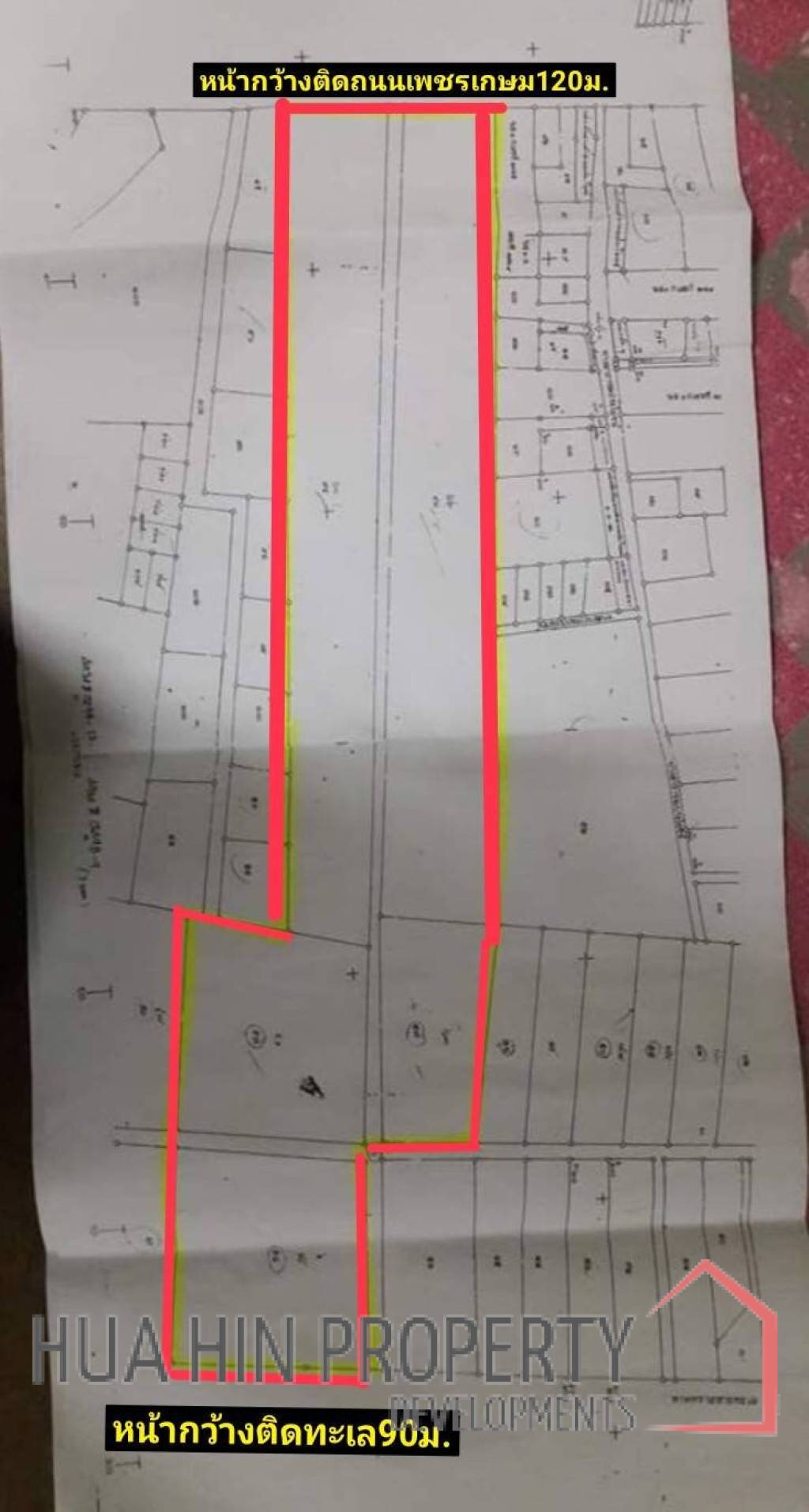 ABSOLUTE BEACHFRONT LAND CLOSE HUA HIN TOWN : included 2 storey house on bech