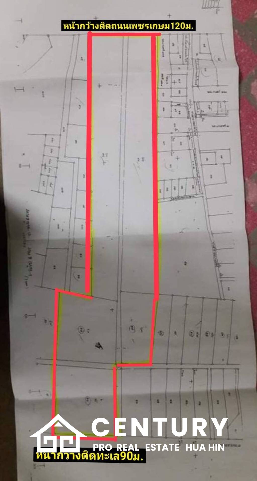 ABSOLUTE BEACHFRONT LAND CLOSE HUA HIN TOWN : included 2 storey house on bech