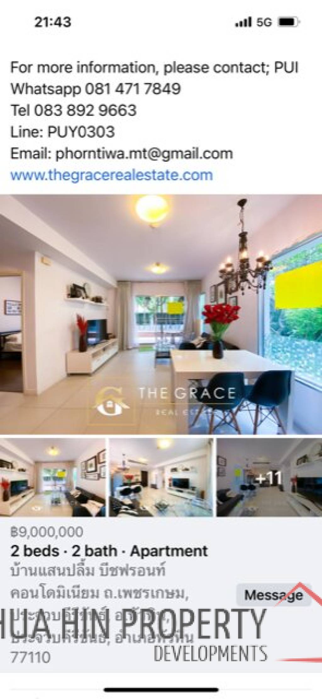 CONDO SAN PLOEN  : 2 bed ground flooor