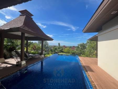 PANORAMA  : 3 Bed Bali Style Pool Villa