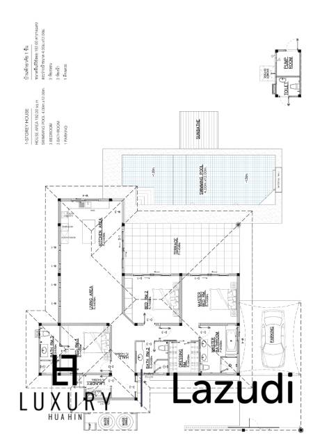 728 ตร.ม 3 เตียง 4 อาบน้ำ วิลล่า For ขาย