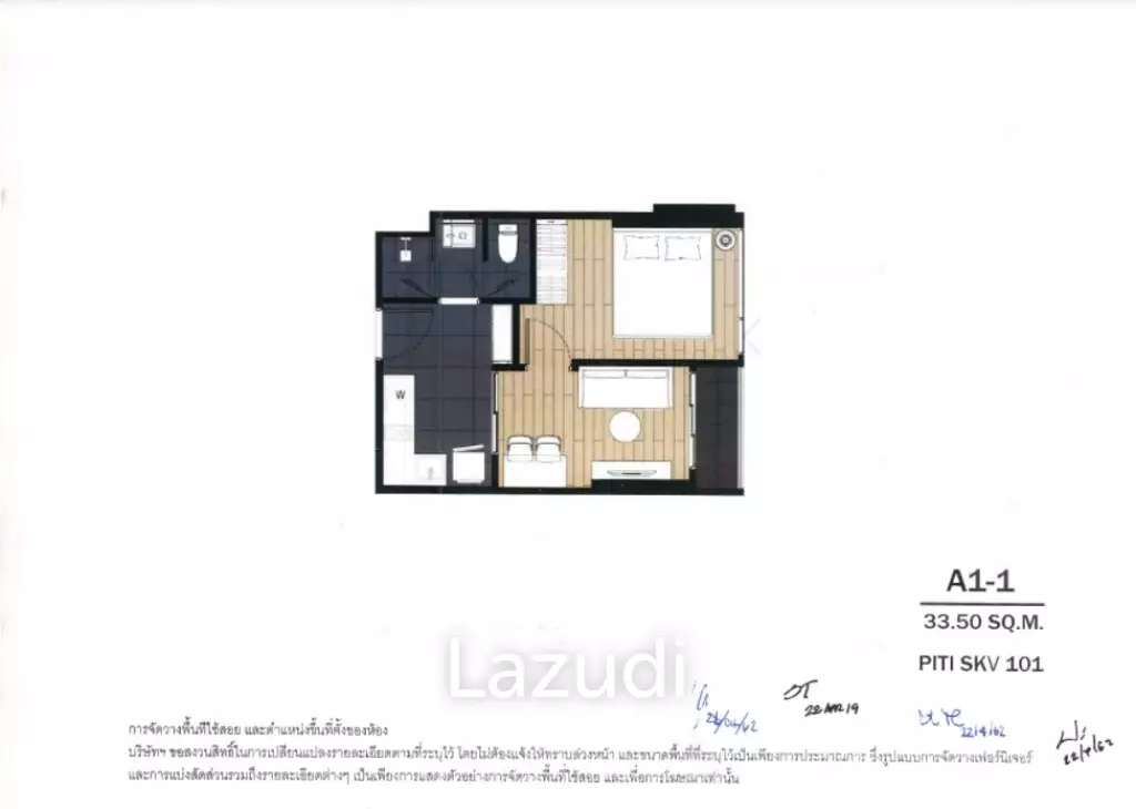 1 Bed Loft Condo 46.17 SQ.M PITI Sukhumvit 10