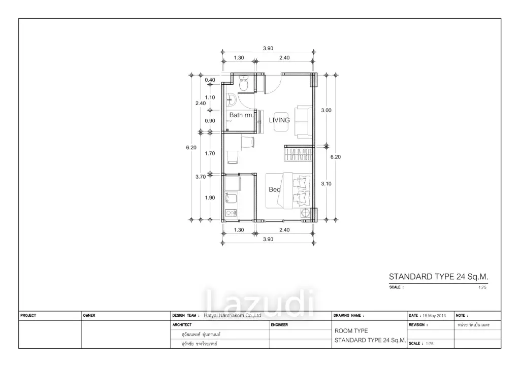 Studio 1 Bath 24 SQ.M Utopia Central