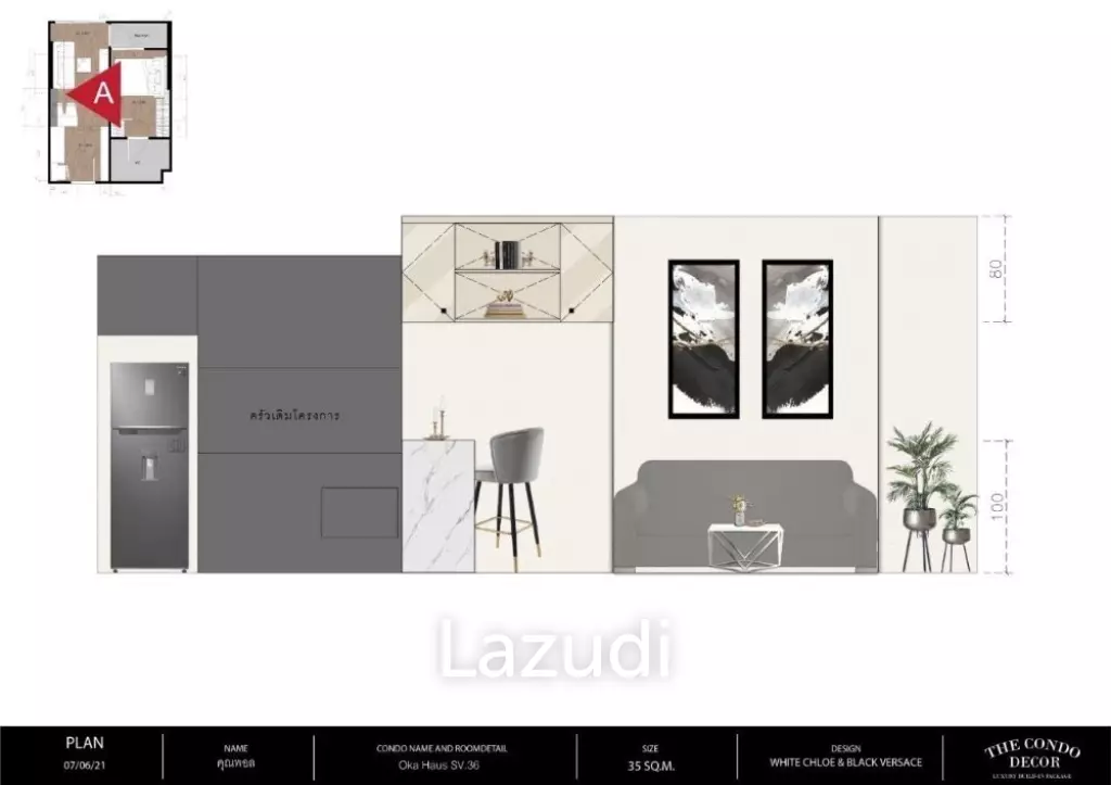1 Bed 1 Bath 34 SQ.M OKA HAUS Sukhumvit 36