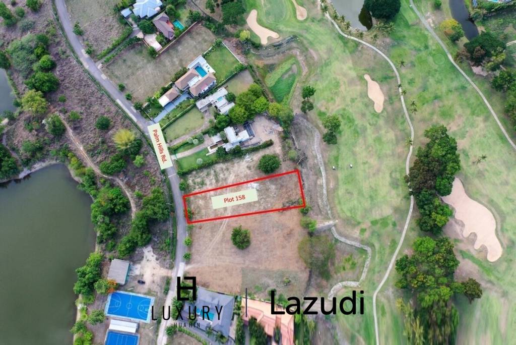 Земельные участки 2,000 кв.м. 