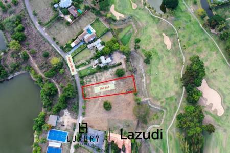 Земельные участки 2,000 кв.м. 