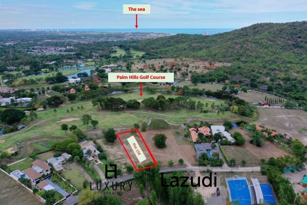 Земельные участки 2,000 кв.м. 