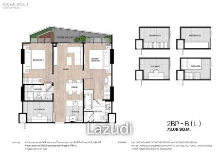 2 Bed 2 Bath 73.11 SQ.M The Astra Sky River