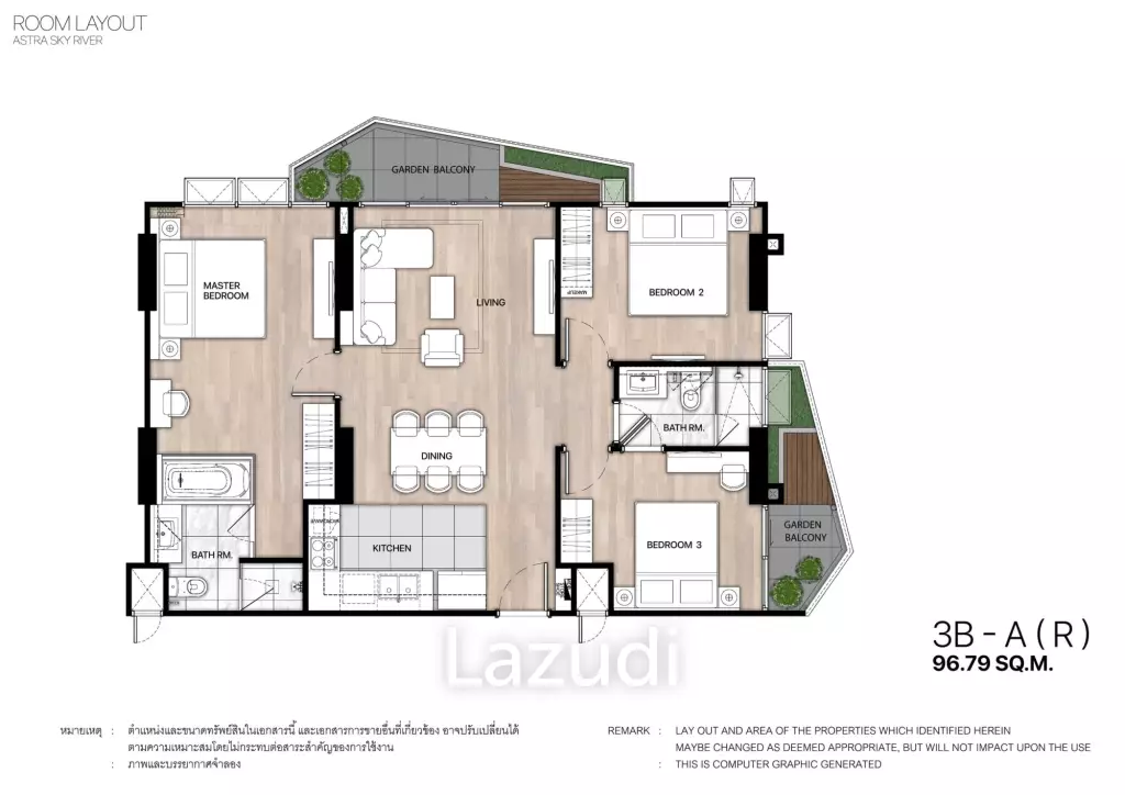 3 Bed 2 Bath 95.62 SQ.M The Astra Sky River