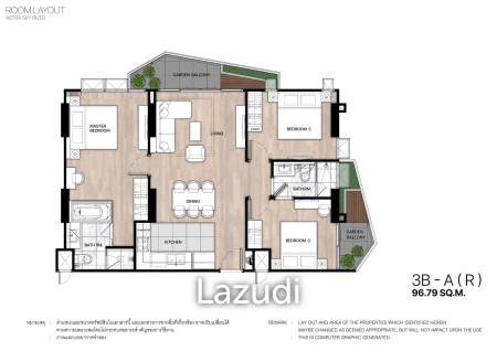 3 Bed 2 Bath 95.62 SQ.M The Astra Sky River