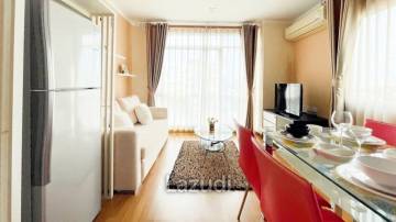 2 Bed 1 Bath 59 SQ.M PP Plus Sukhumvit 71