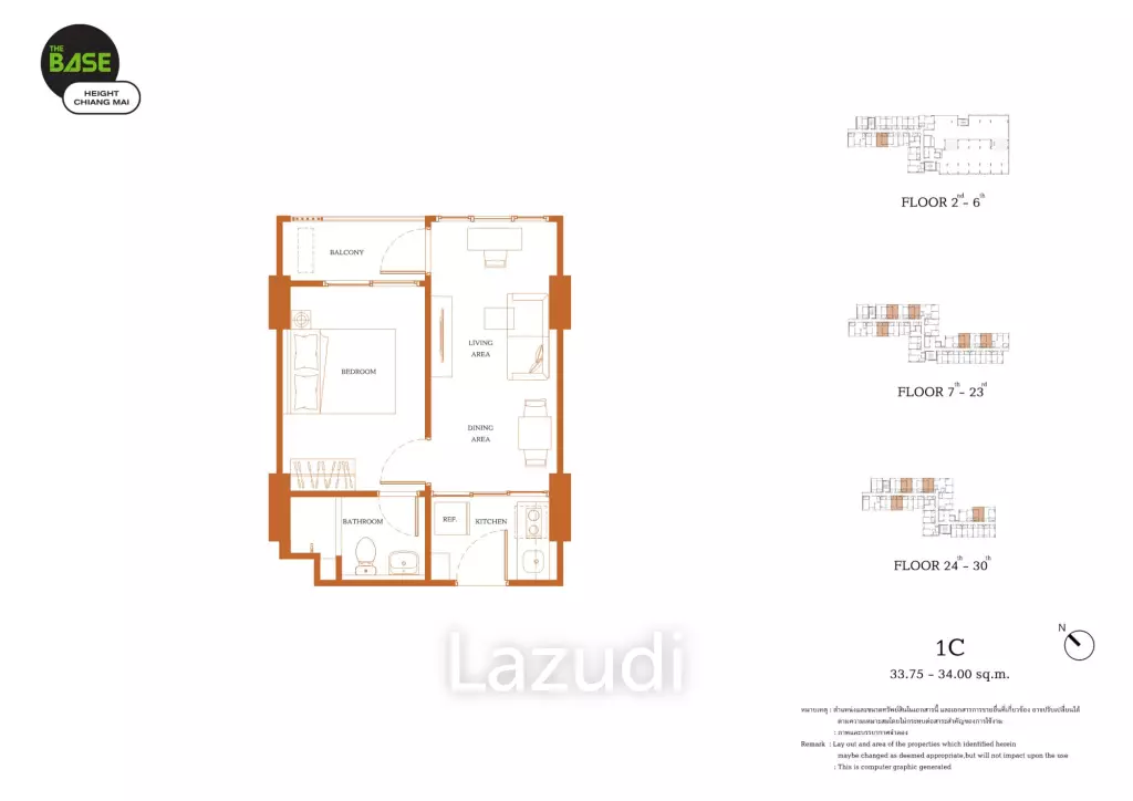 1 Bed 1 Bath 29.75 SQ.M. The Base Height-Chiang Mai