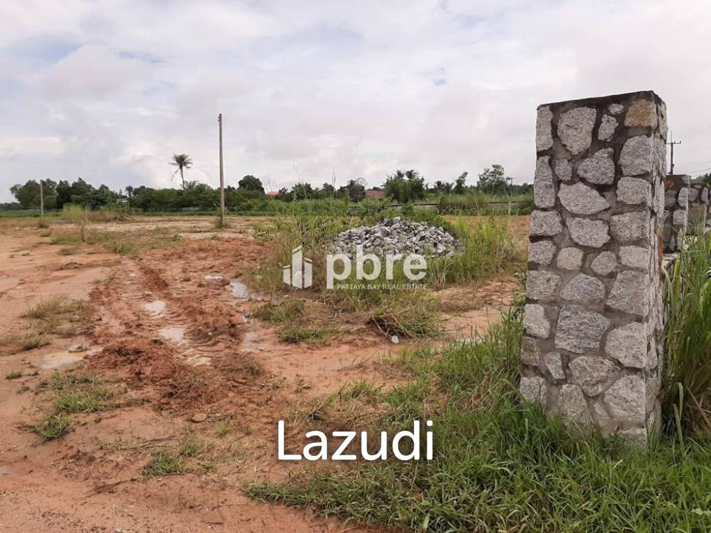 Land for sale 15 Rai Takhian Tia