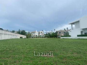 Land For sale in Bang Saray