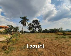 Land for Sale in Ban Amphur