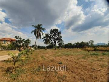 Land for Sale in Ban Amphur