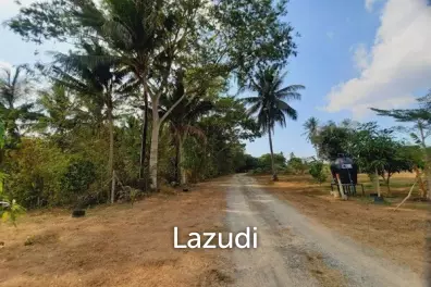 ขายที่ดินบ้านอำเภอ