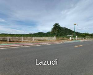 Beautiful Land Plot in Great Location for Sale