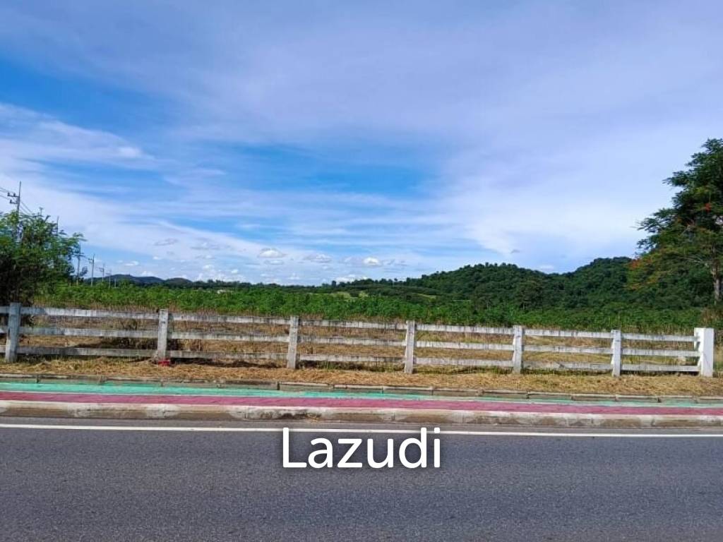 Beautiful Land Plot in Great Location for Sale