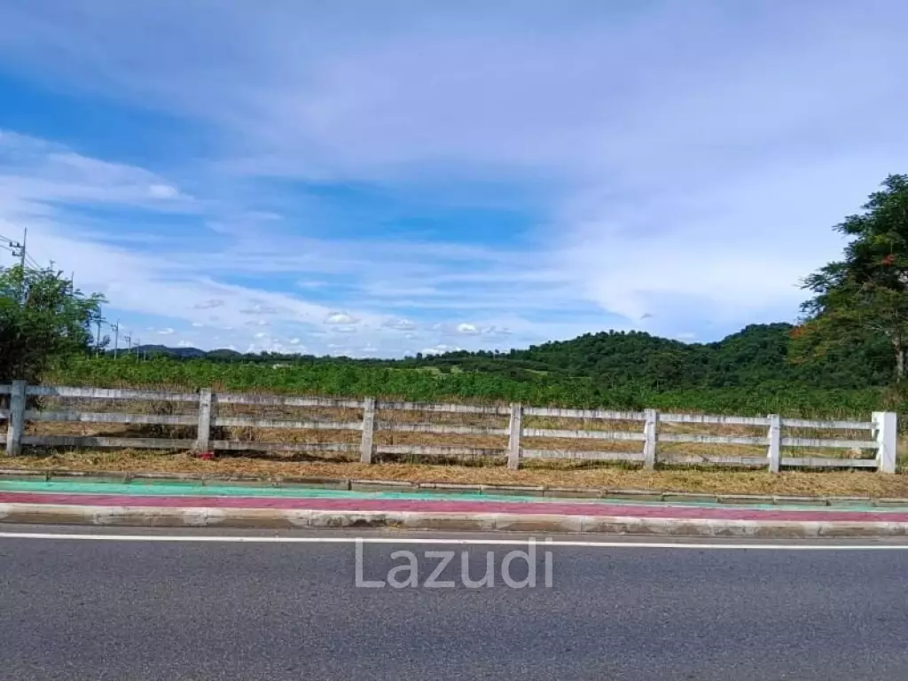 Beautiful Land Plot in Great Location for Sale
