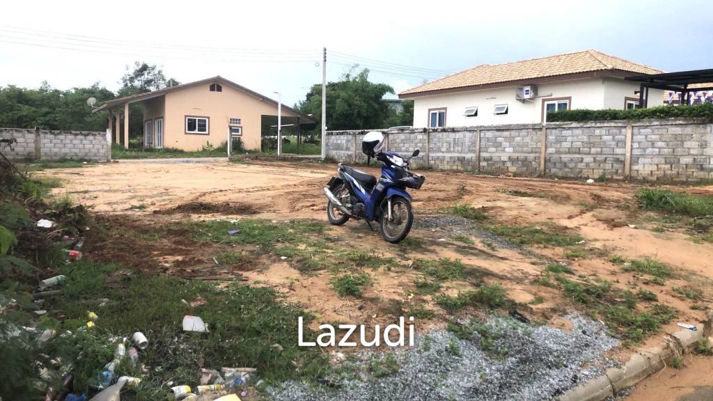 Hauy Yai Land Plot for Sale with Mountain Views
