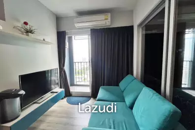 ขายคอนโด 1 ห้องนอนที่เซ็นทริค ซี