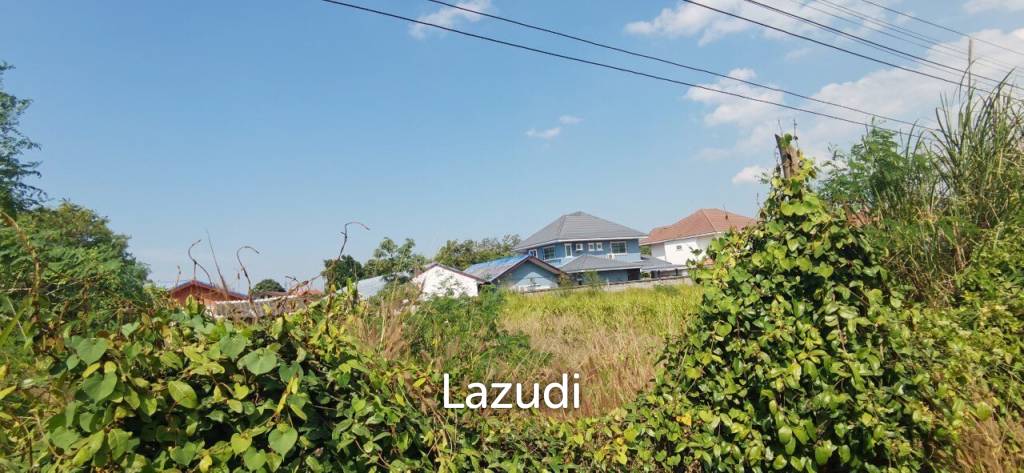 Land for Sale in Bang Saray