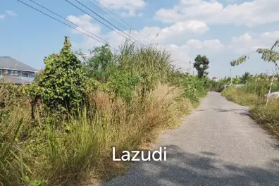 ขายที่ดินบางเสร่